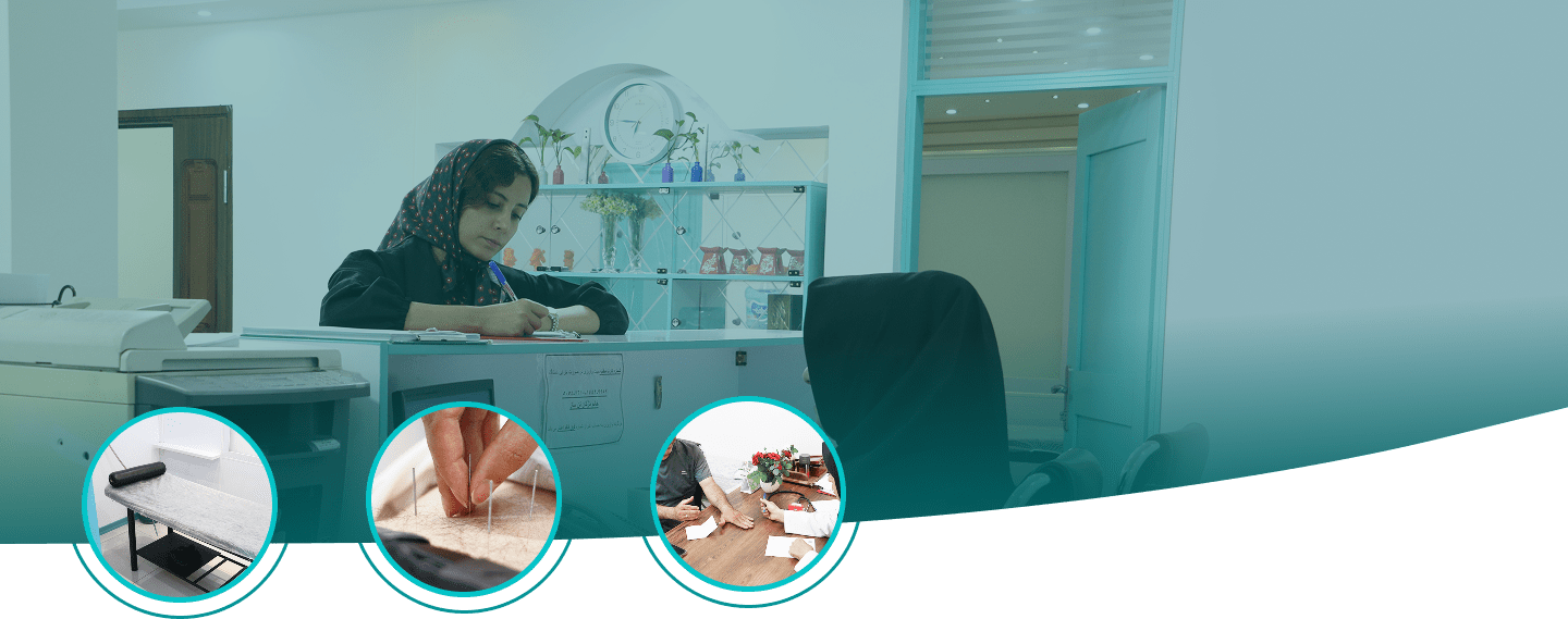 طب سوزنی در تهران